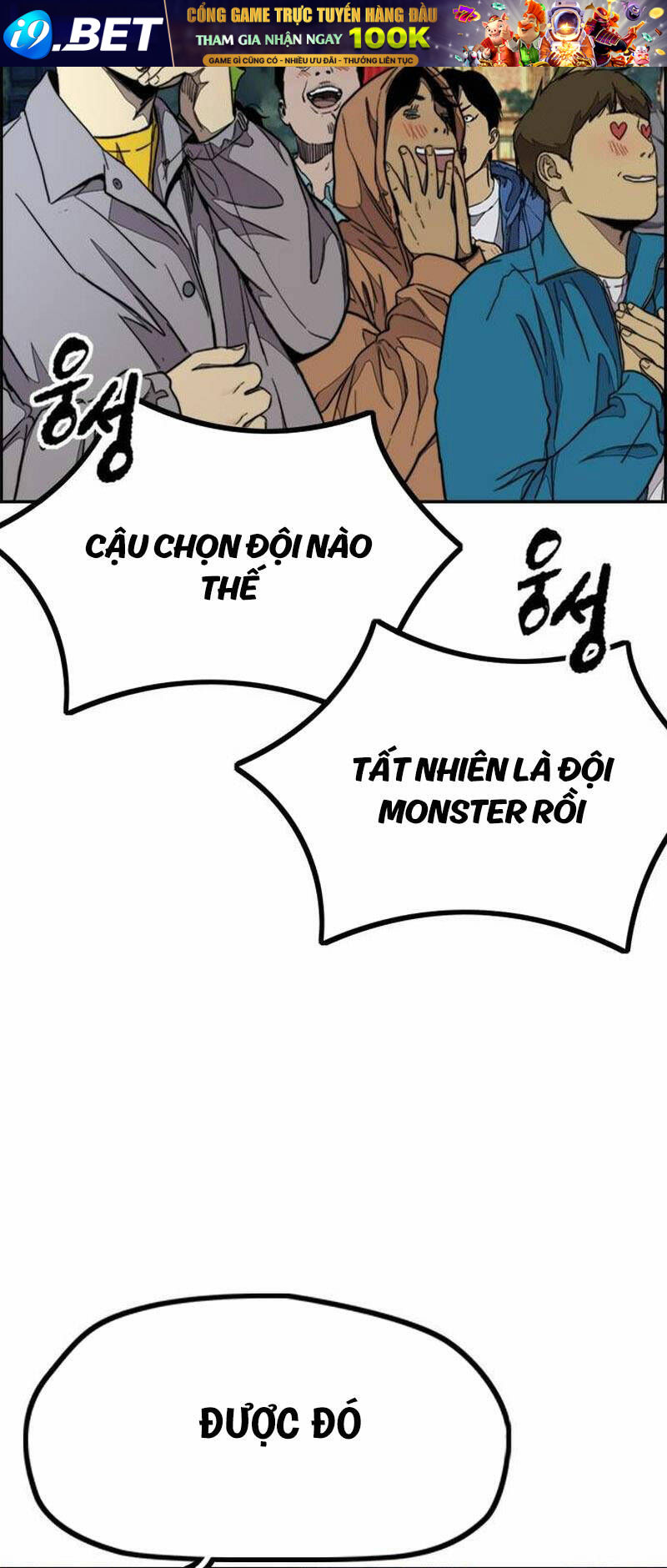 Thể Thao Cực Hạn - Chapter 494 - Page 82