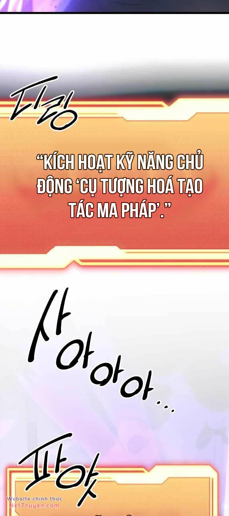 Ta Nhận Được Vật Phẩm Thần Thoại - Chapter 99 - Page 34