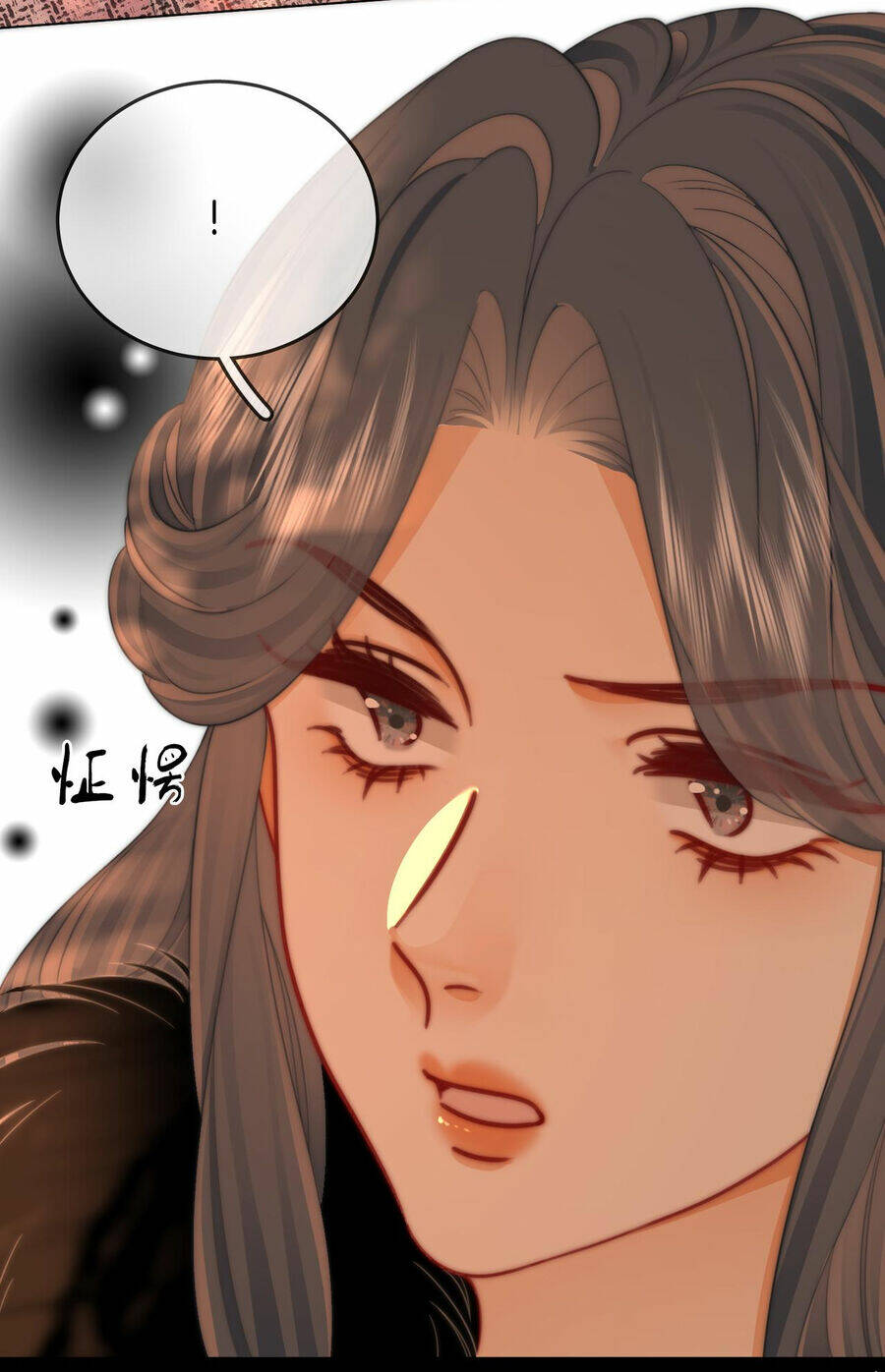 Em Chỉ Có Thể Là Của Tôi - Chapter 96 - Page 16