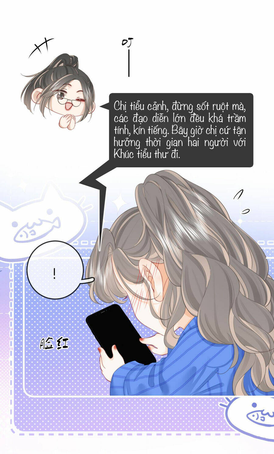 Em Chỉ Có Thể Là Của Tôi - Chapter 96 - Page 24