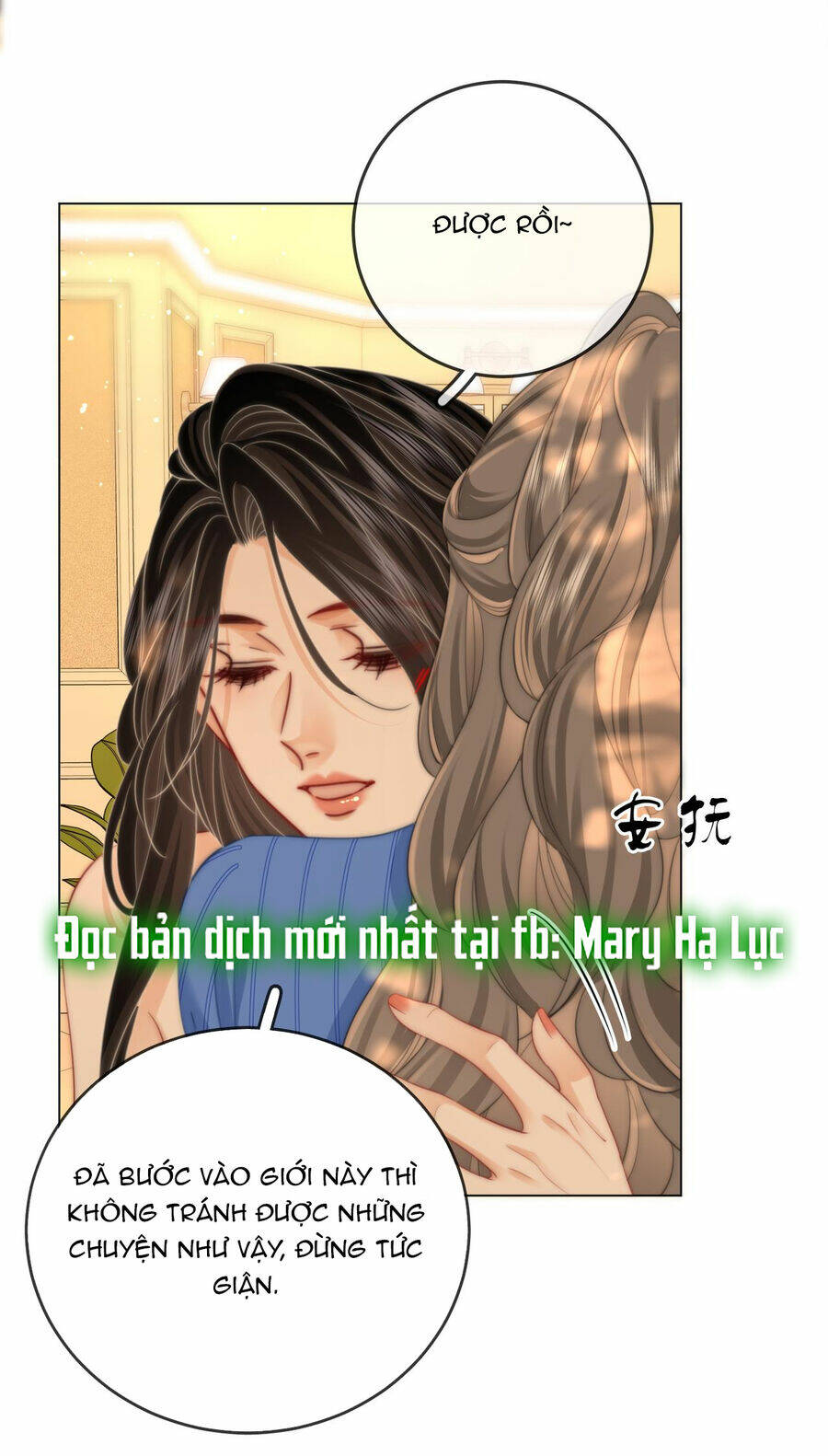 Em Chỉ Có Thể Là Của Tôi - Chapter 96 - Page 36