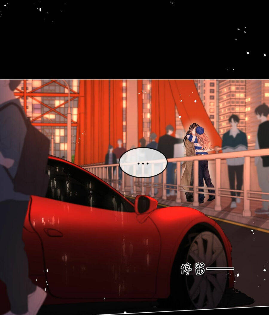 Em Chỉ Có Thể Là Của Tôi - Chapter 96 - Page 3