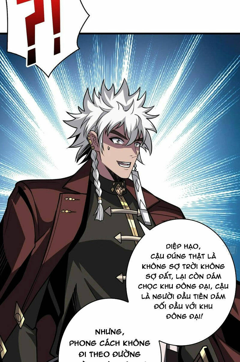 Vừa Chơi Đã Có Tài Khoản Vương Giả - Chapter 336 - Page 22