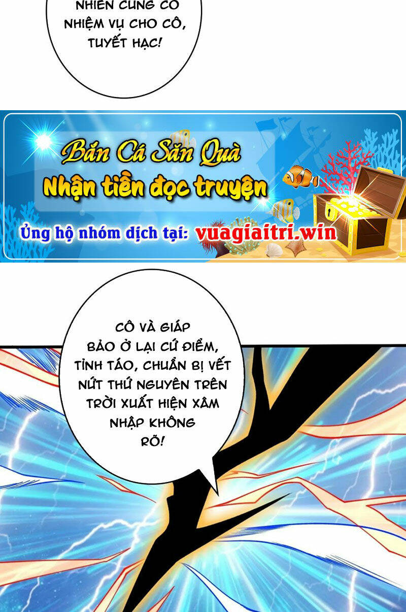 Vừa Chơi Đã Có Tài Khoản Vương Giả - Chapter 336 - Page 29