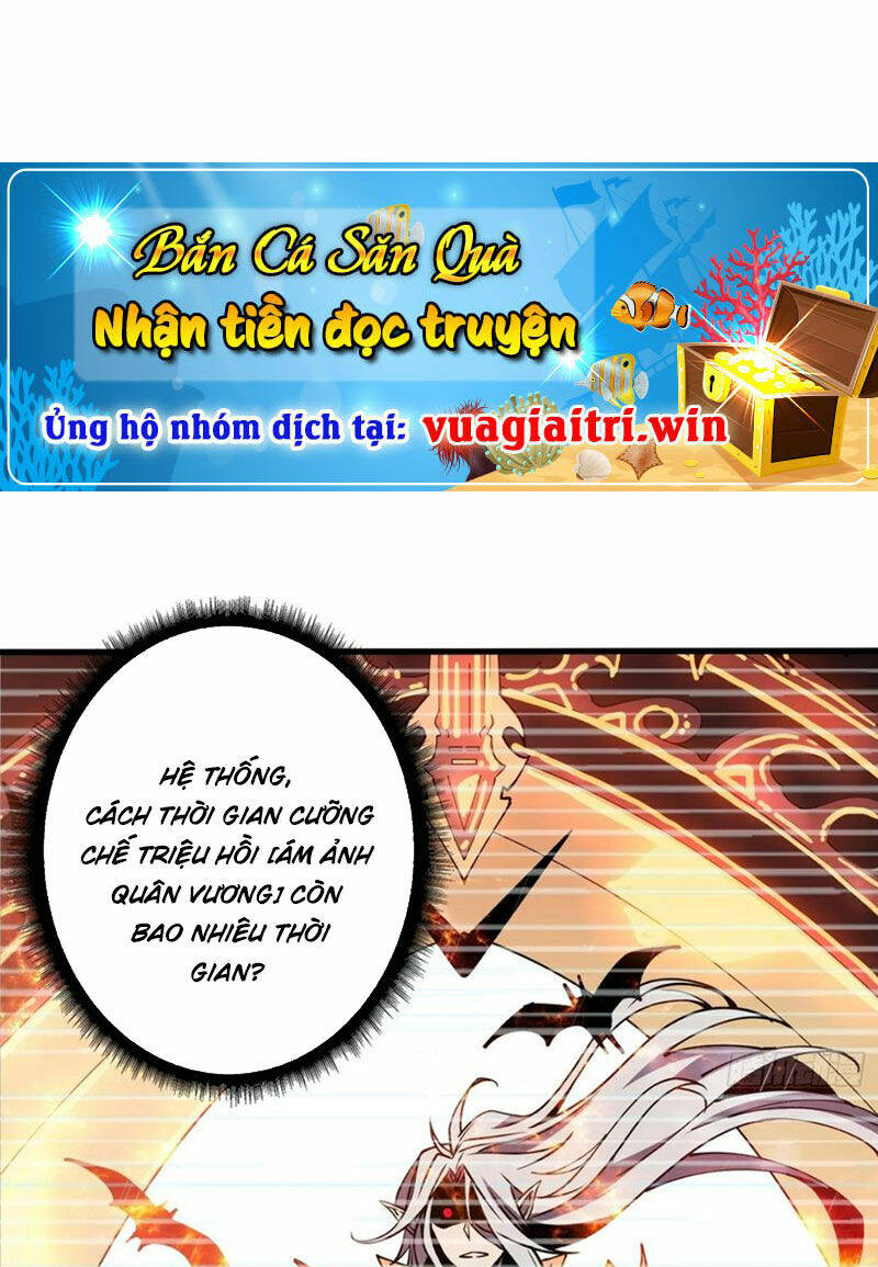 Vừa Chơi Đã Có Tài Khoản Vương Giả - Chapter 336 - Page 34