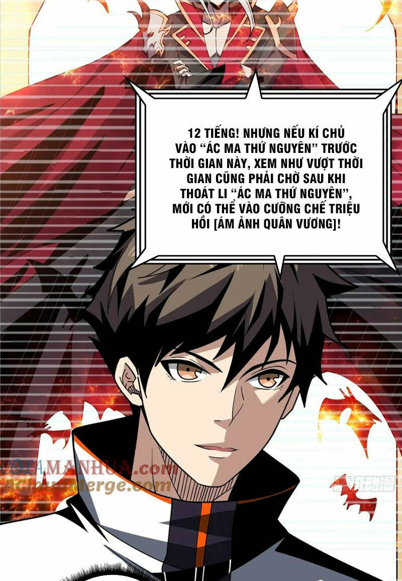 Vừa Chơi Đã Có Tài Khoản Vương Giả - Chapter 336 - Page 35