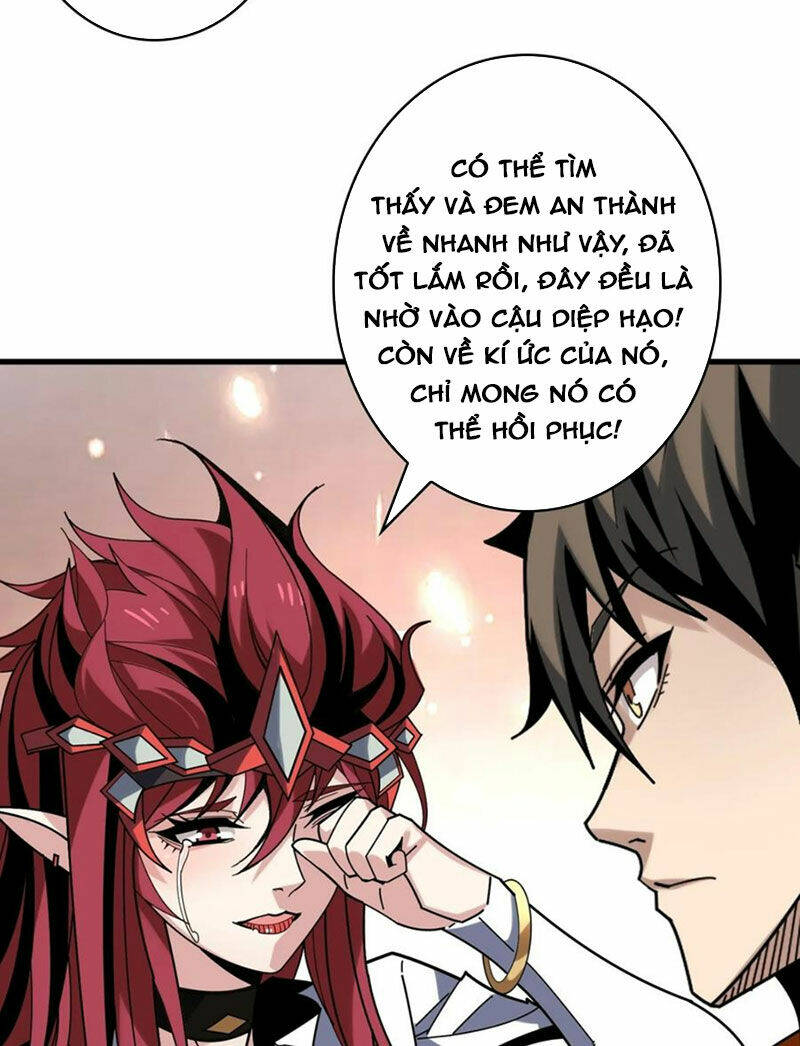 Vừa Chơi Đã Có Tài Khoản Vương Giả - Chapter 336 - Page 6