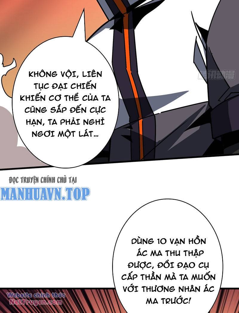 Vừa Chơi Đã Có Tài Khoản Vương Giả - Chapter 337 - Page 16