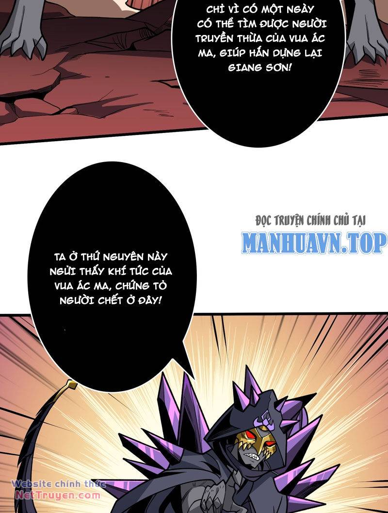 Vừa Chơi Đã Có Tài Khoản Vương Giả - Chapter 337 - Page 33