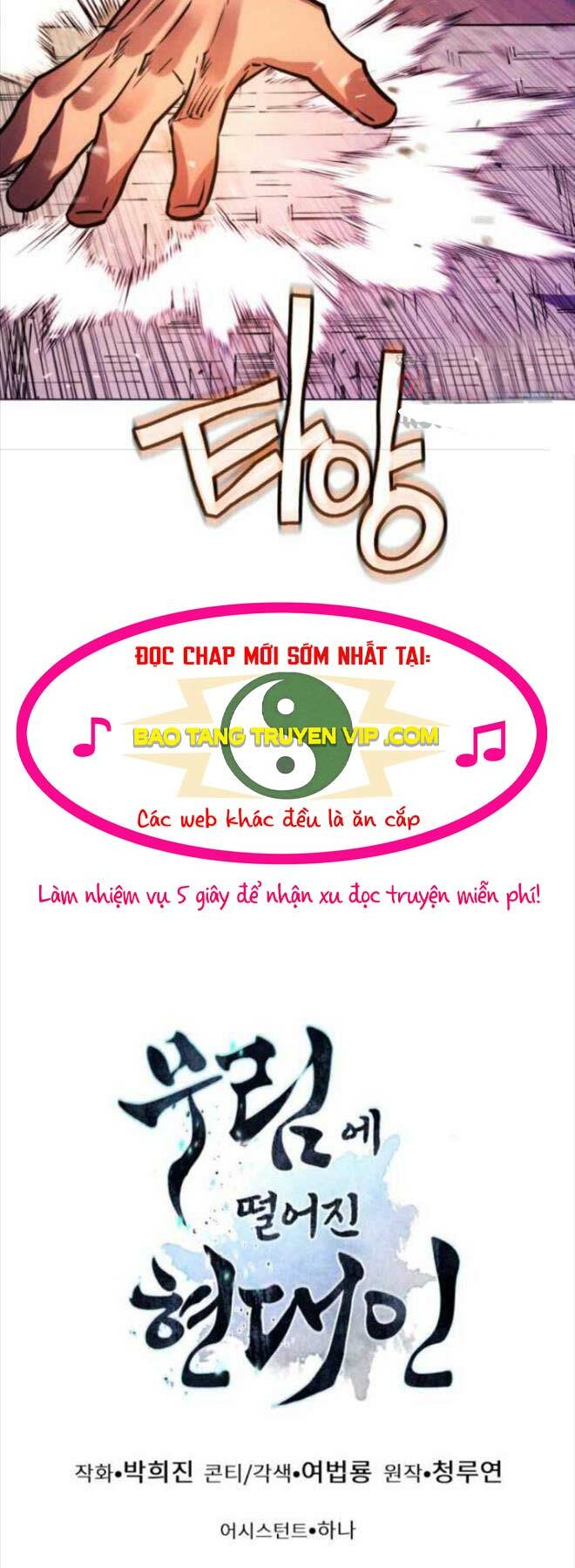 Chuyển Sinh Vào Thế Giới Võ Lâm - Chapter 88 - Page 95