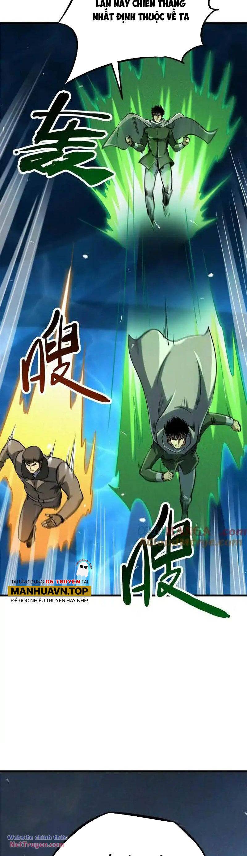 Siêu Cấp Thần Cơ Nhân - Chapter 235 - Page 15