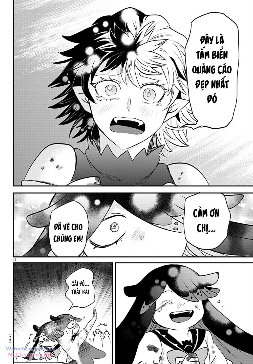 Mairimashita! Iruma-kun - Chapter 344 - Page 11