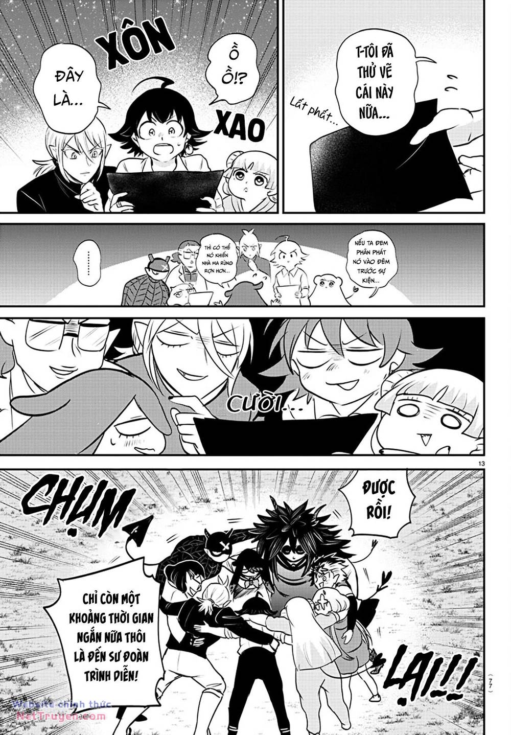 Mairimashita! Iruma-kun - Chapter 344 - Page 12