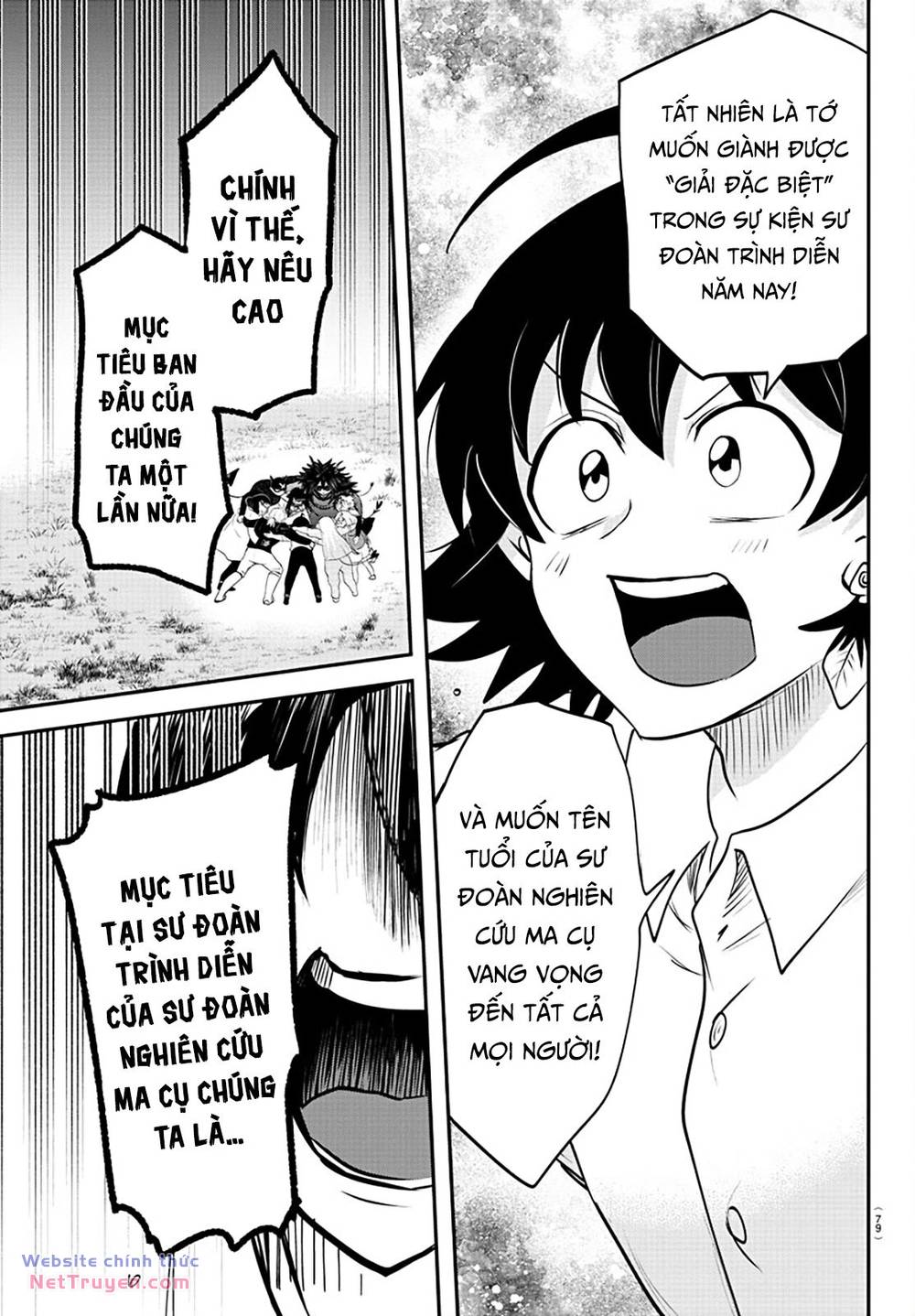 Mairimashita! Iruma-kun - Chapter 344 - Page 14