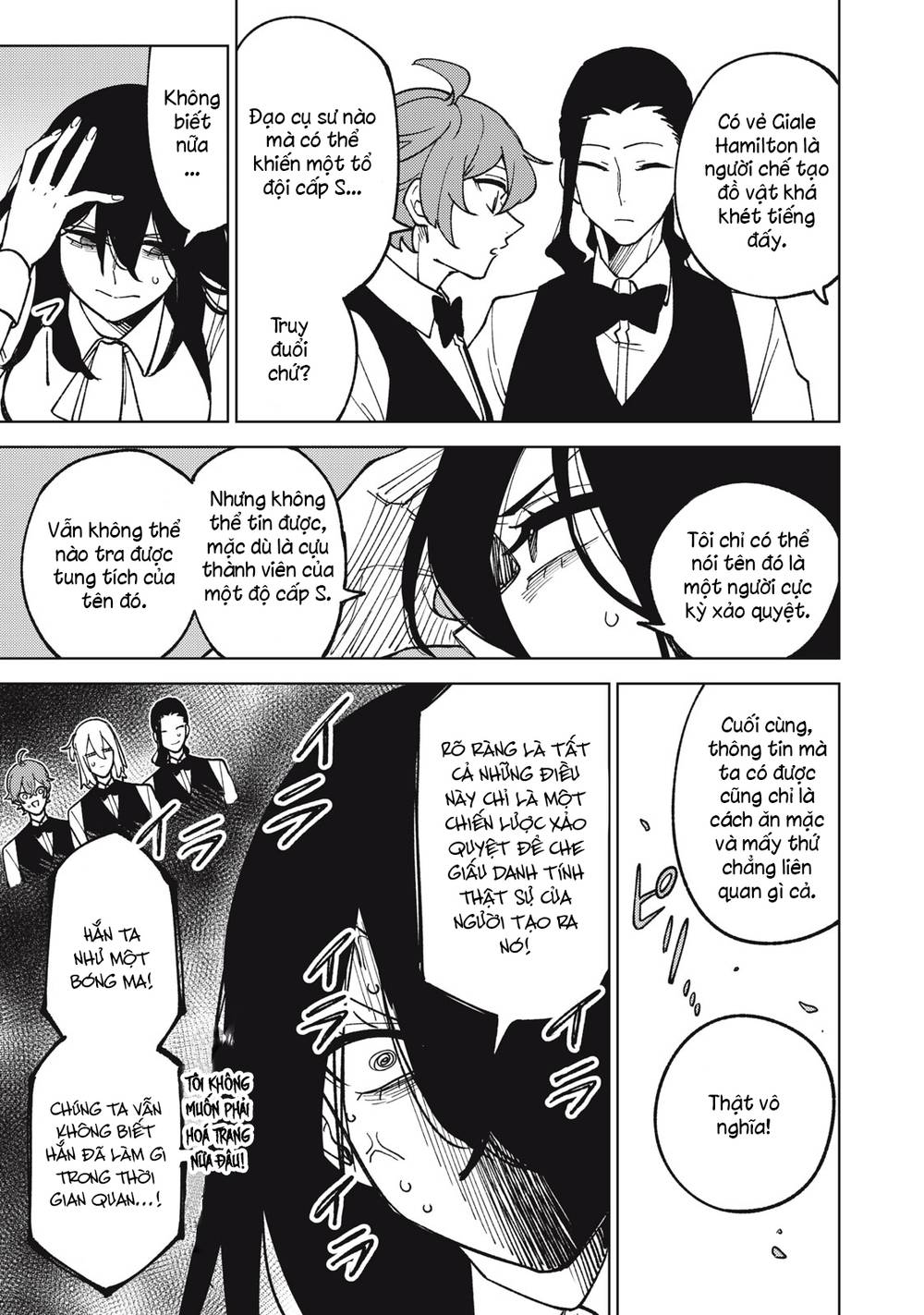 My S-Rank Party Fired Me for Being a Curse Artificer ~ I Can Only Make “Cursed Items”, but They're Artifact Class! - Chapter 19.1 - Page 14