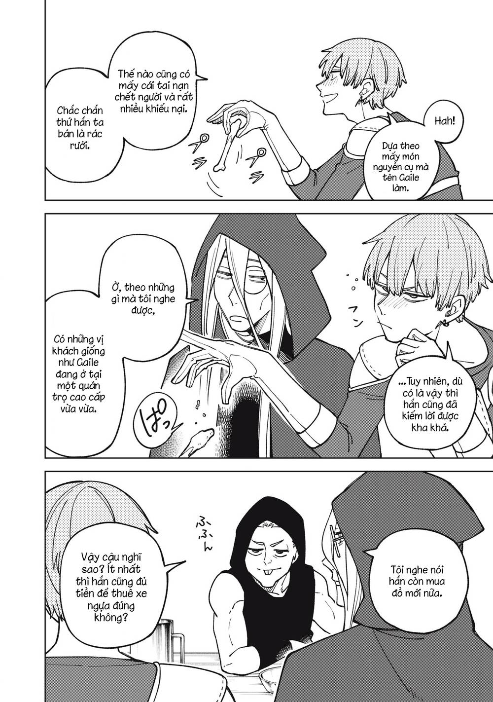 My S-Rank Party Fired Me for Being a Curse Artificer ~ I Can Only Make “Cursed Items”, but They're Artifact Class! - Chapter 19.1 - Page 5