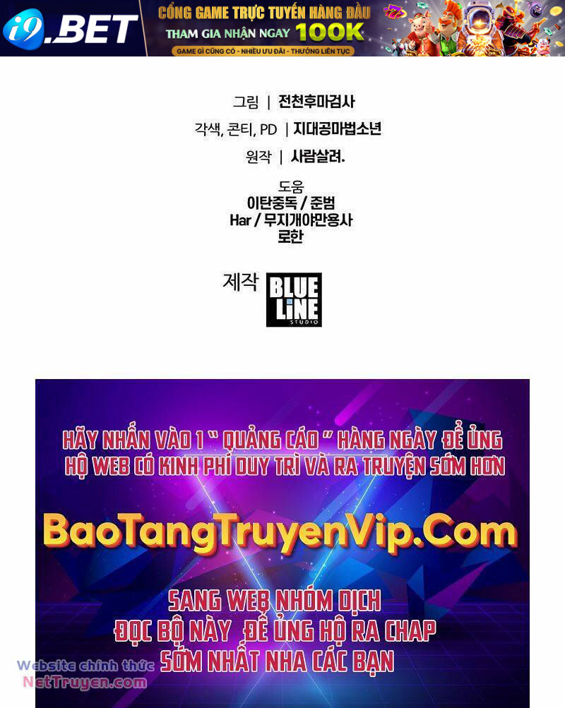 Vua Hiệp Sĩ Đã Trở Lại Với Một Vị Thần - Chapter 56 - Page 126