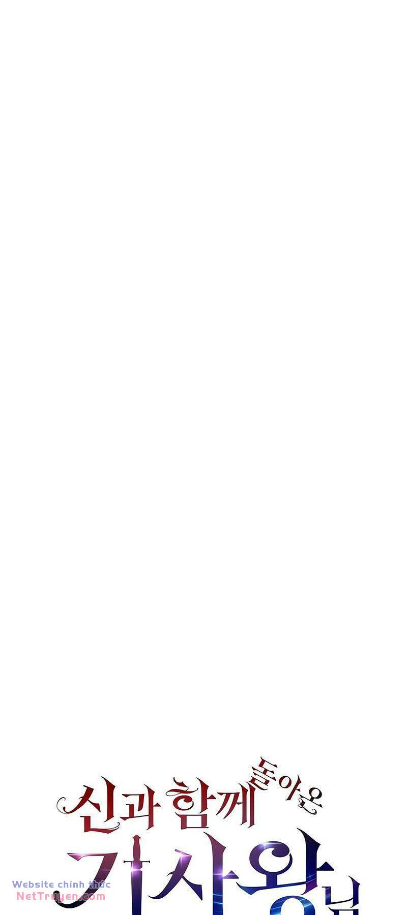 Vua Hiệp Sĩ Đã Trở Lại Với Một Vị Thần - Chapter 56 - Page 12