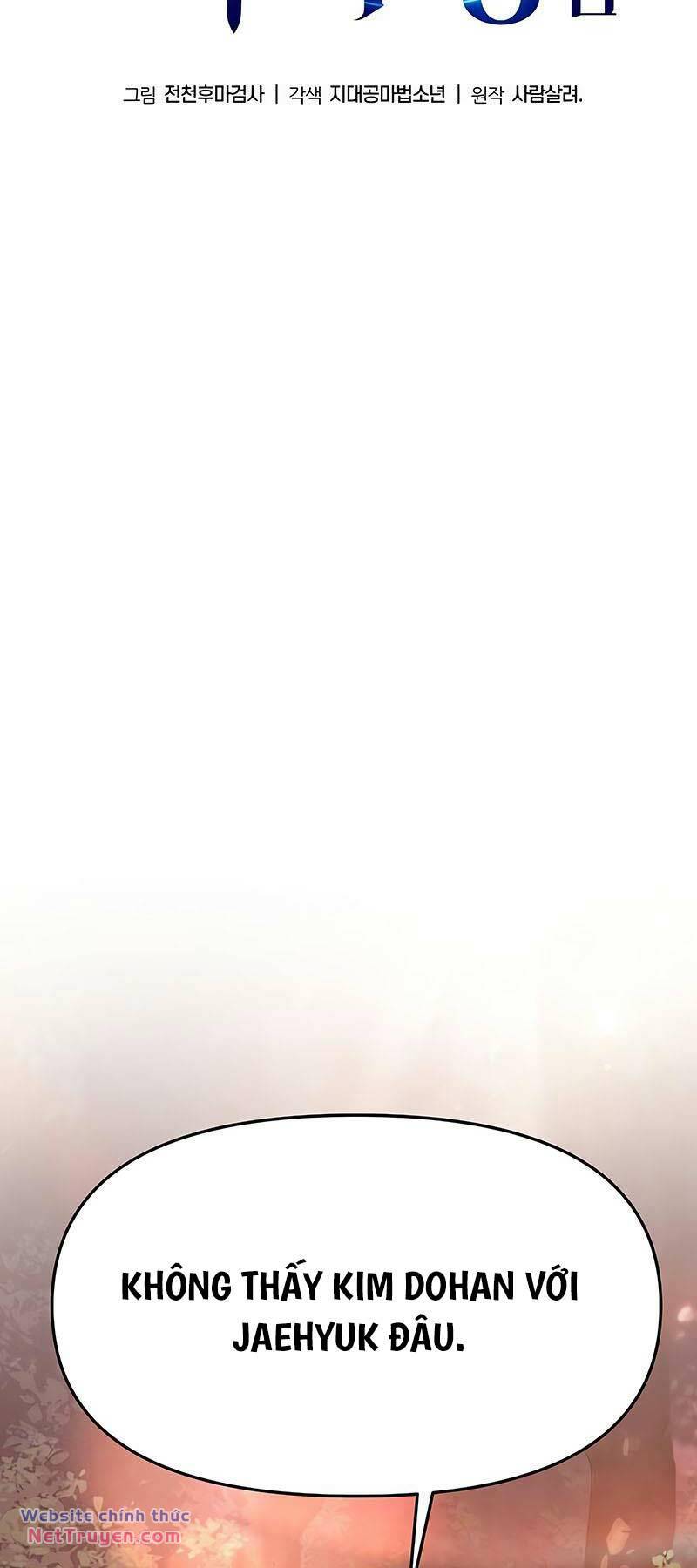 Vua Hiệp Sĩ Đã Trở Lại Với Một Vị Thần - Chapter 56 - Page 13