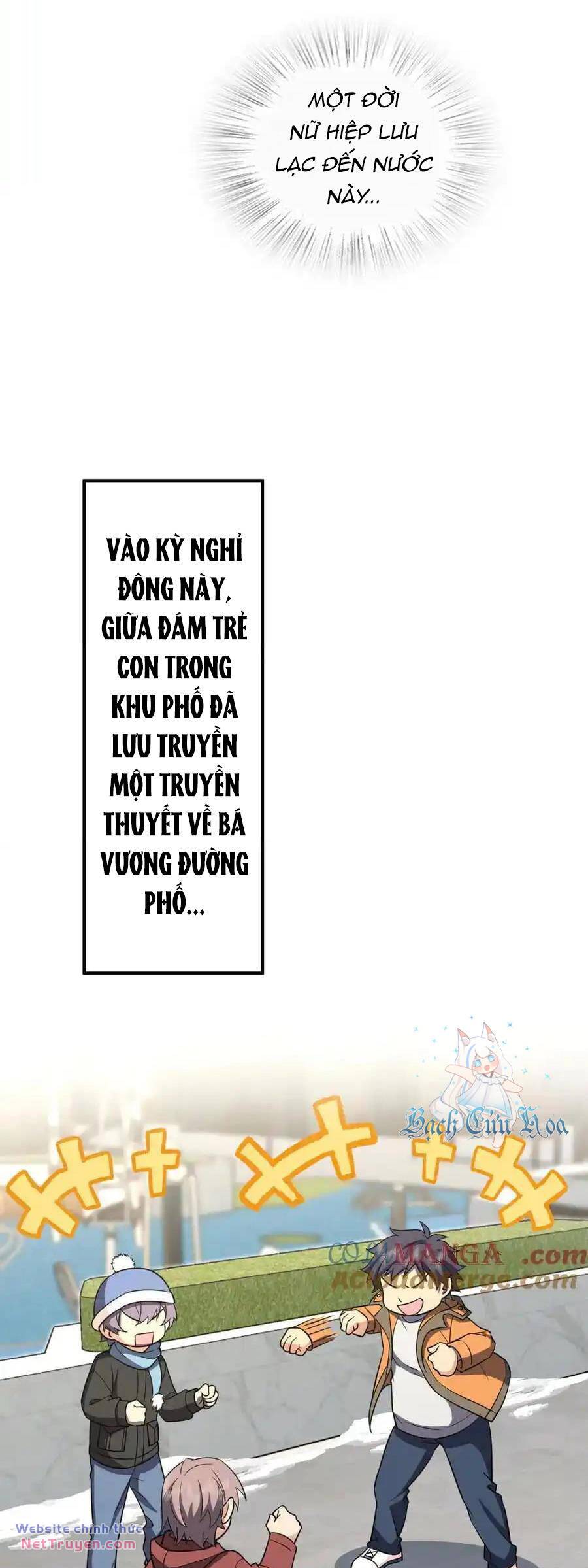 Bà Xã Nhà Tôi Đến Từ Ngàn Năm Trước - Chapter 266 - Page 39