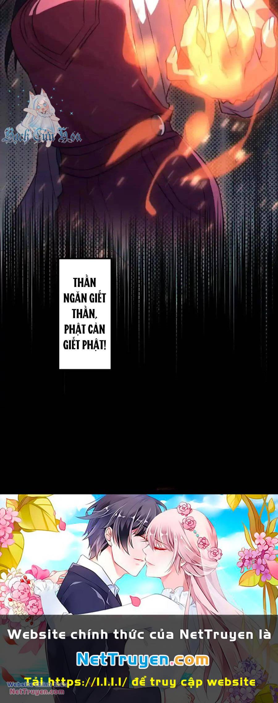 Bà Xã Nhà Tôi Đến Từ Ngàn Năm Trước - Chapter 266 - Page 41