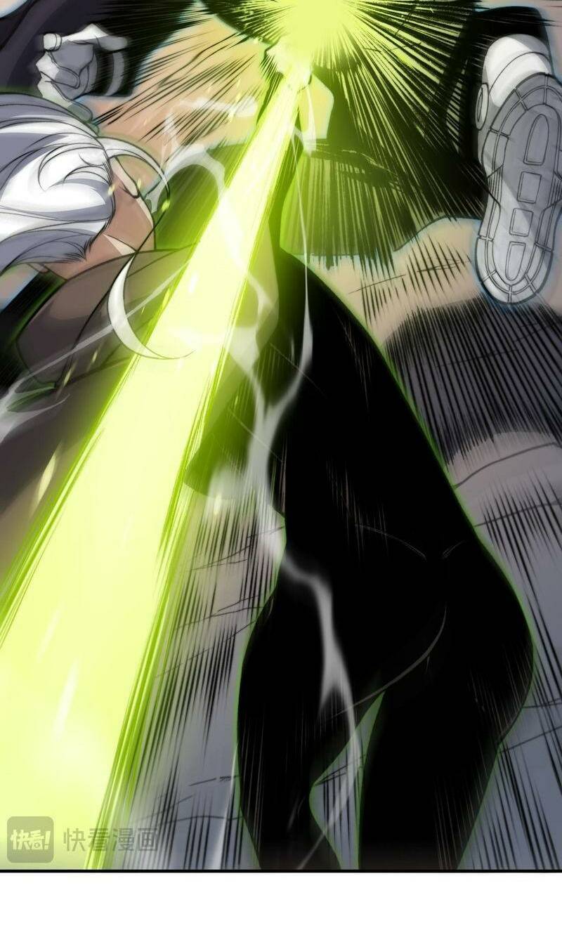 Quỷ Tiến Hóa - Chapter 53 - Page 13