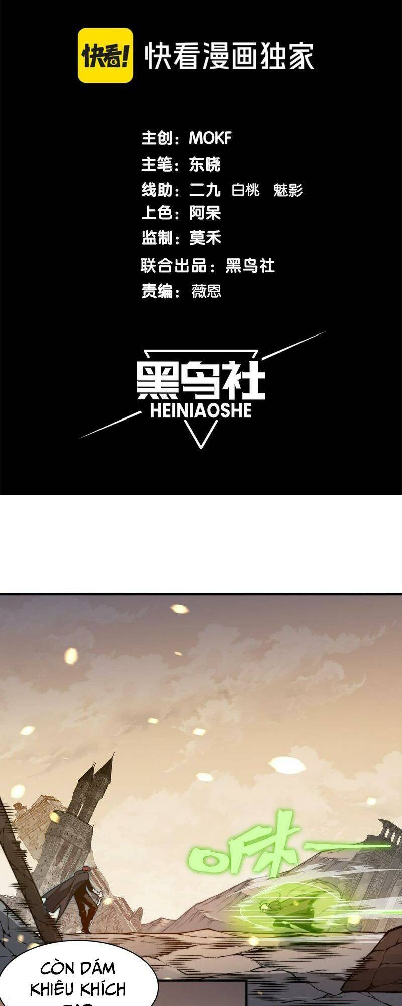 Quỷ Tiến Hóa - Chapter 53 - Page 4