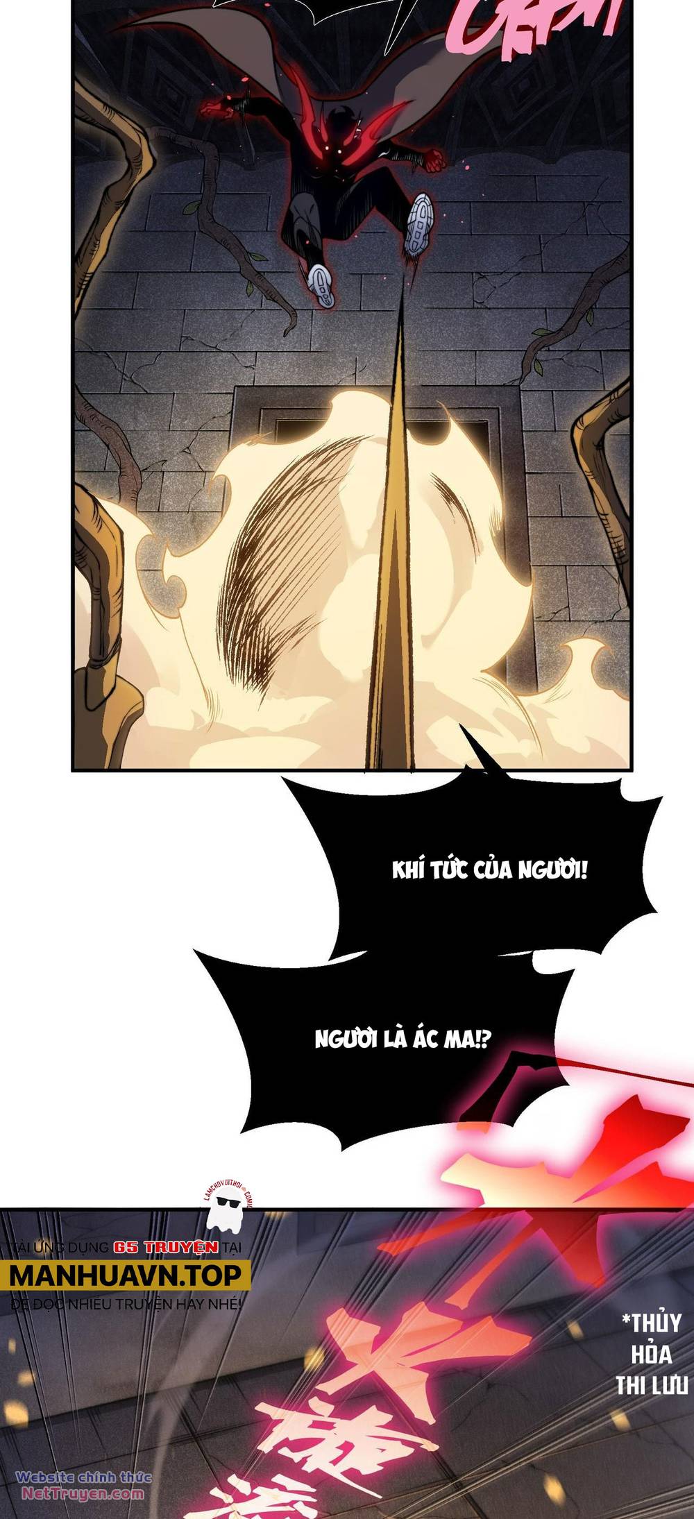 Quỷ Tiến Hóa - Chapter 54 - Page 32