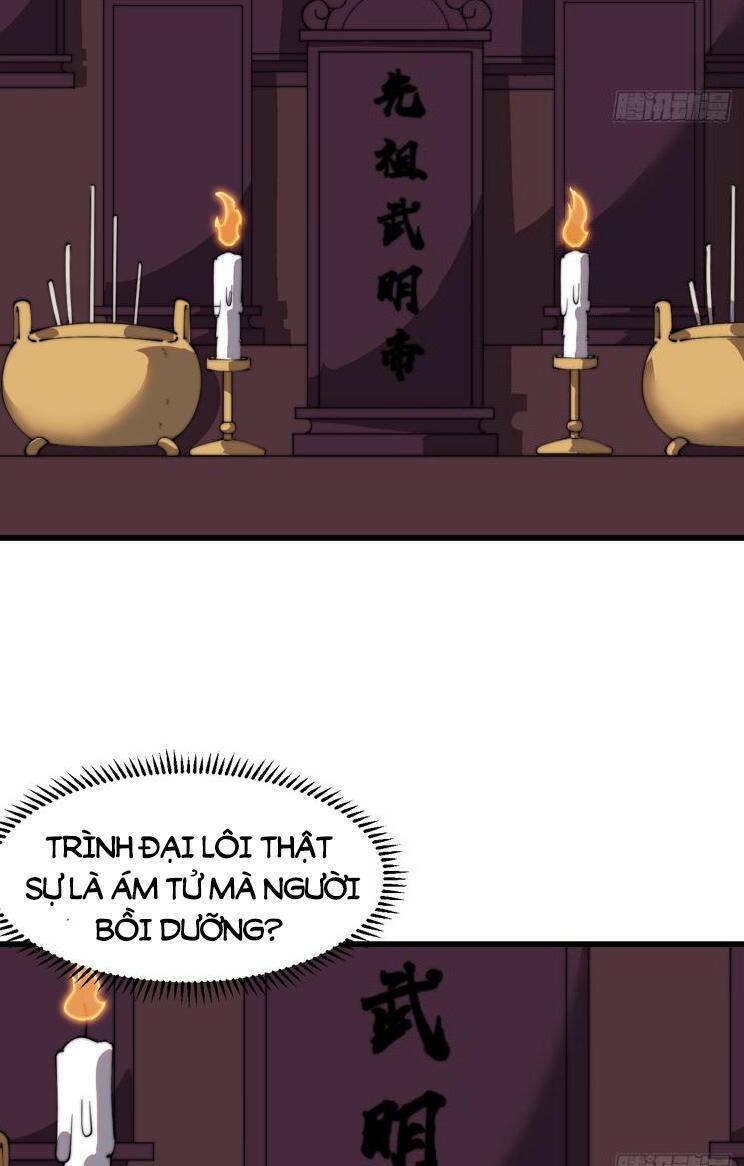 Ta Có Một Sơn Trại Chapter 873 - Trang 11