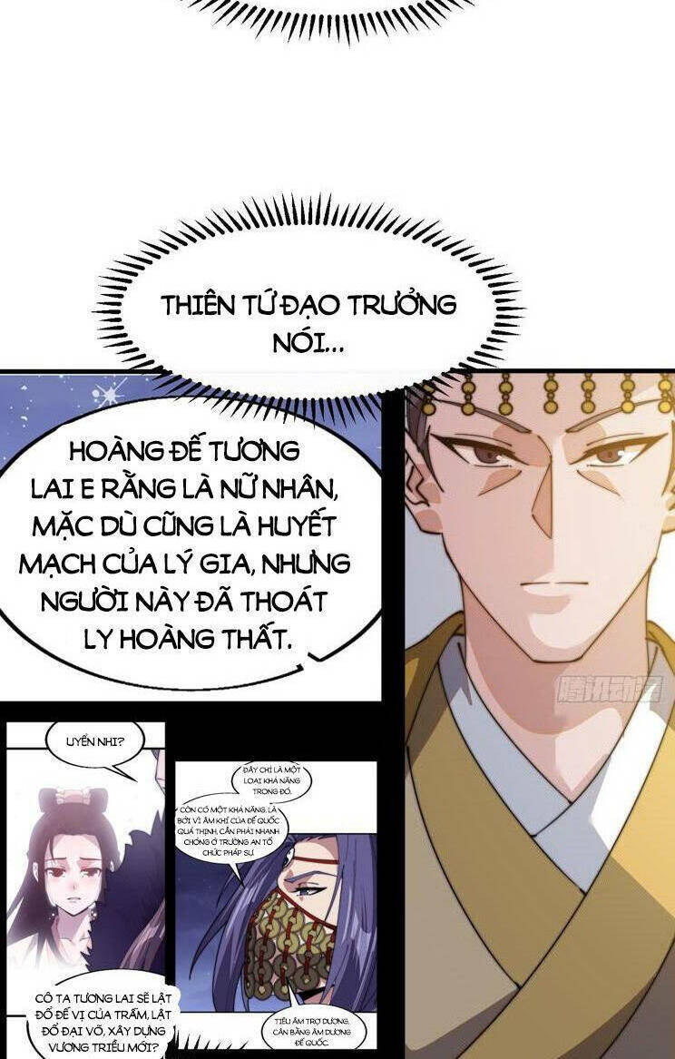 Ta Có Một Sơn Trại Chapter 873 - Trang 16