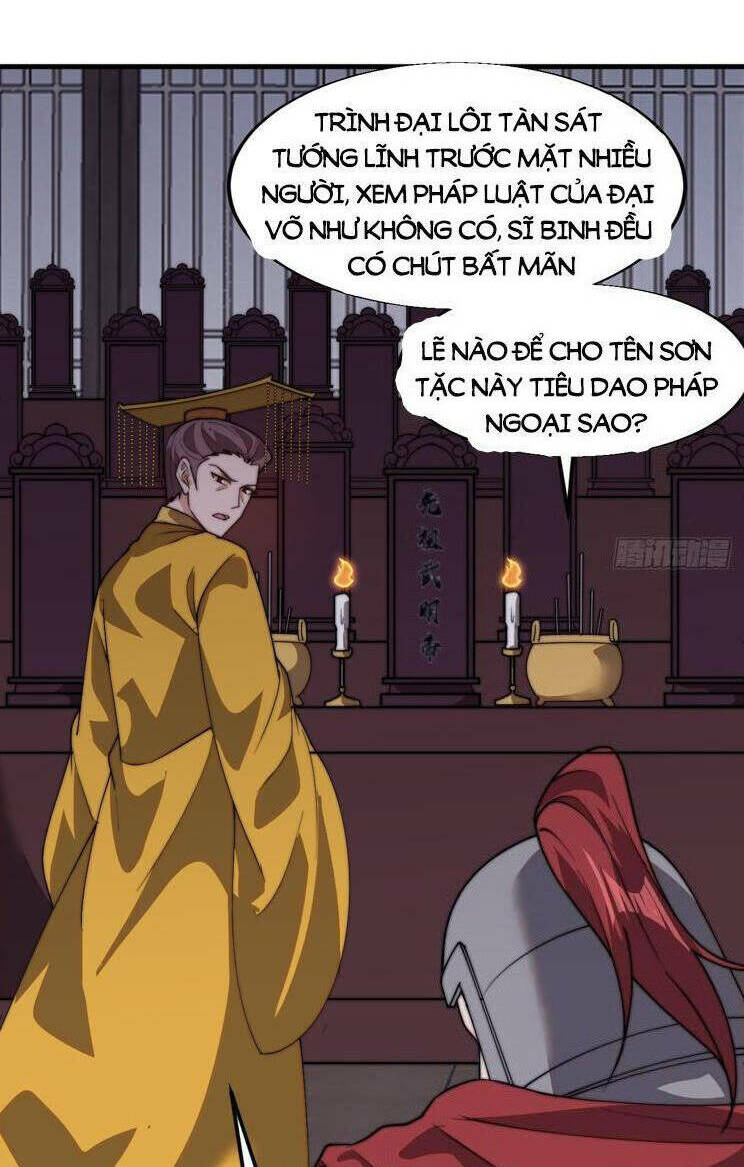 Ta Có Một Sơn Trại Chapter 873 - Trang 26