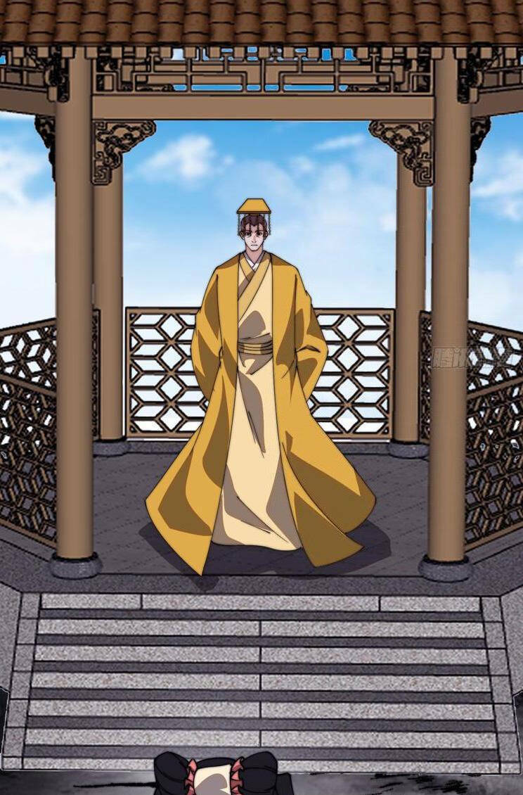 Ta Có Một Sơn Trại Chapter 873 - Trang 47