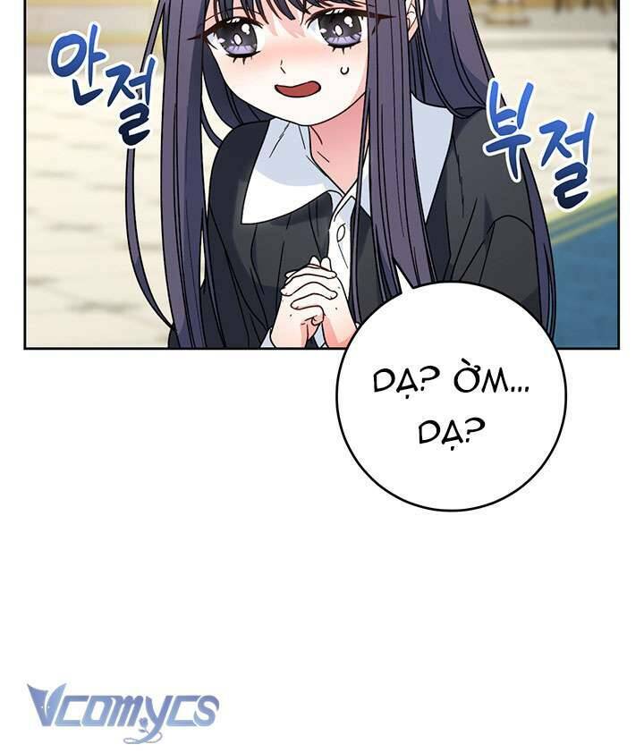 Tôi Đã Nuôi Dạy Em Gái Mình Một Cách Hoàn Hảo - Chapter 7 - Page 12