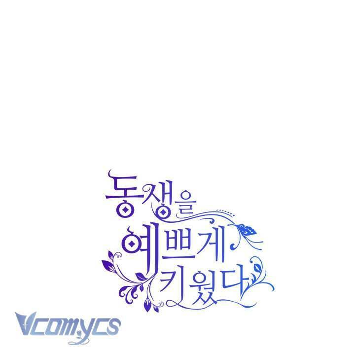 Tôi Đã Nuôi Dạy Em Gái Mình Một Cách Hoàn Hảo - Chapter 7 - Page 150