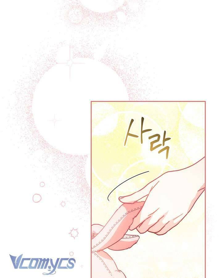 Tôi Đã Nuôi Dạy Em Gái Mình Một Cách Hoàn Hảo - Chapter 7 - Page 65