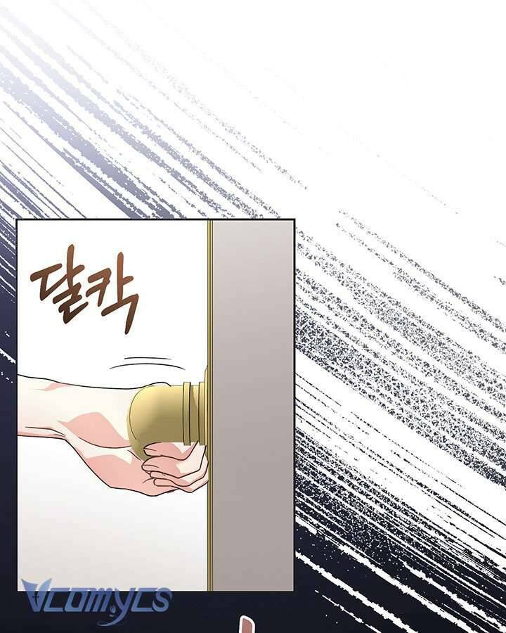 Tôi Đã Nuôi Dạy Em Gái Mình Một Cách Hoàn Hảo - Chapter 7 - Page 84