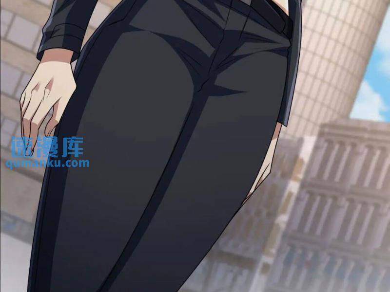 Đệ Nhất Danh Sách - Chapter 277 - Page 16