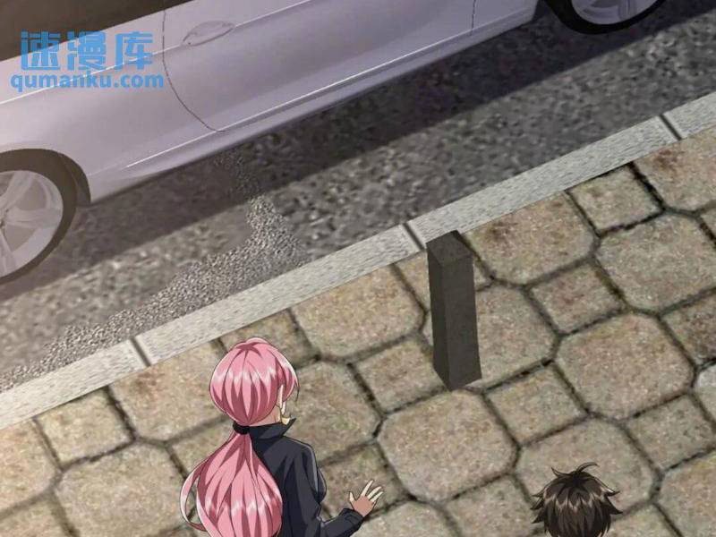 Đệ Nhất Danh Sách - Chapter 277 - Page 33