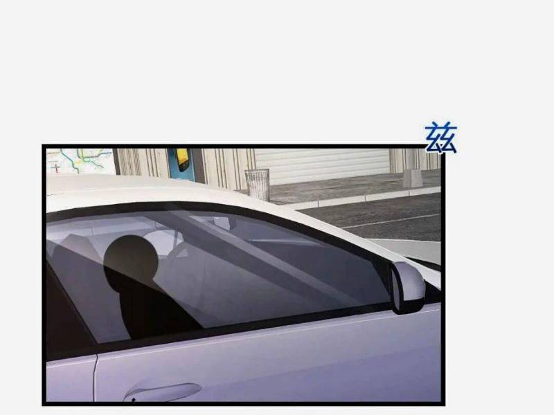 Đệ Nhất Danh Sách - Chapter 277 - Page 35