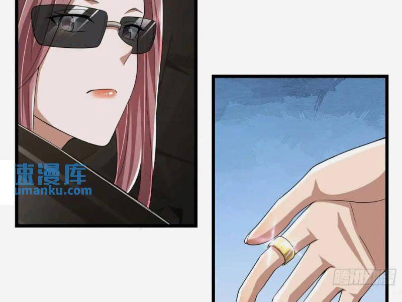 Đệ Nhất Danh Sách - Chapter 277 - Page 42