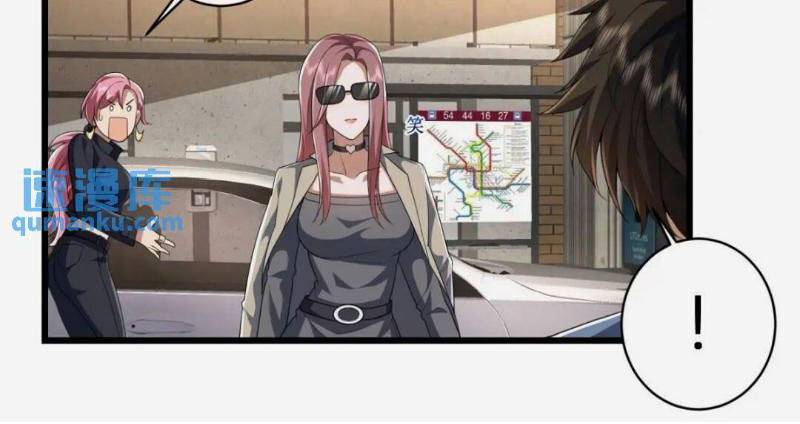 Đệ Nhất Danh Sách - Chapter 277 - Page 47