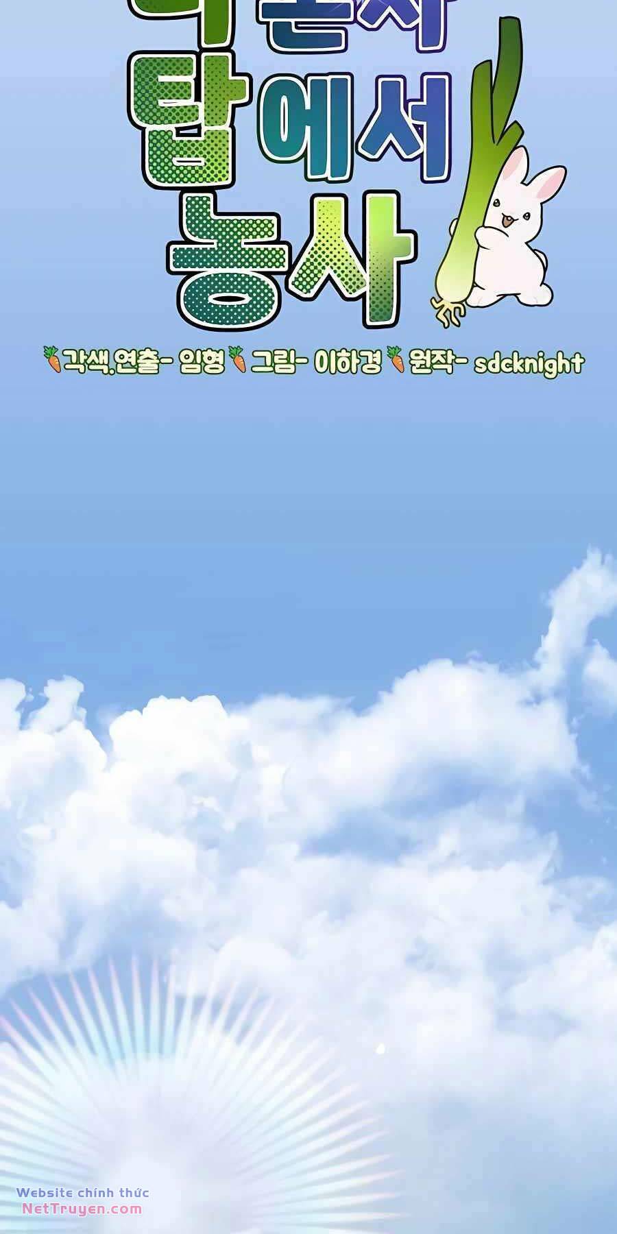 Làm Nông Dân Trong Tòa Tháp Thử Thách - Chapter 56 - Page 25