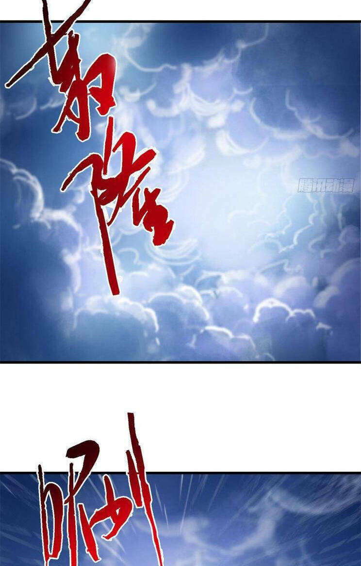 Cường Giả Đến Từ Trại Tâm Thần - Chapter 250 - Page 45