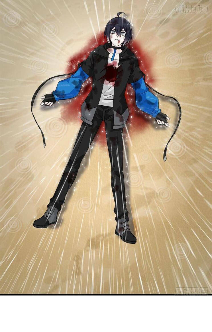 Cường Giả Đến Từ Trại Tâm Thần - Chapter 250 - Page 47