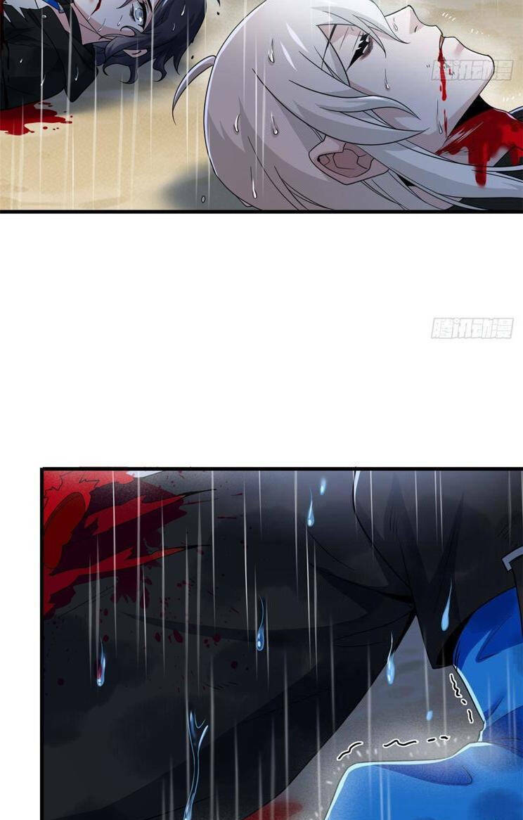 Cường Giả Đến Từ Trại Tâm Thần - Chapter 250 - Page 53