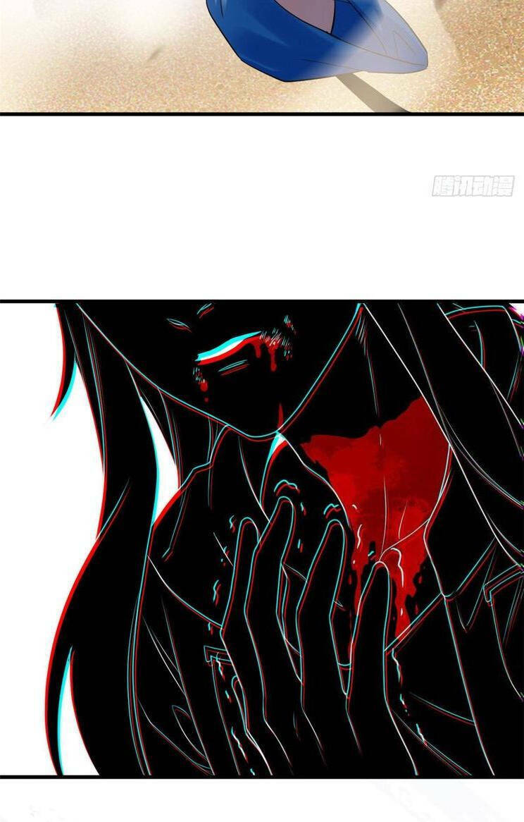 Cường Giả Đến Từ Trại Tâm Thần - Chapter 250 - Page 5