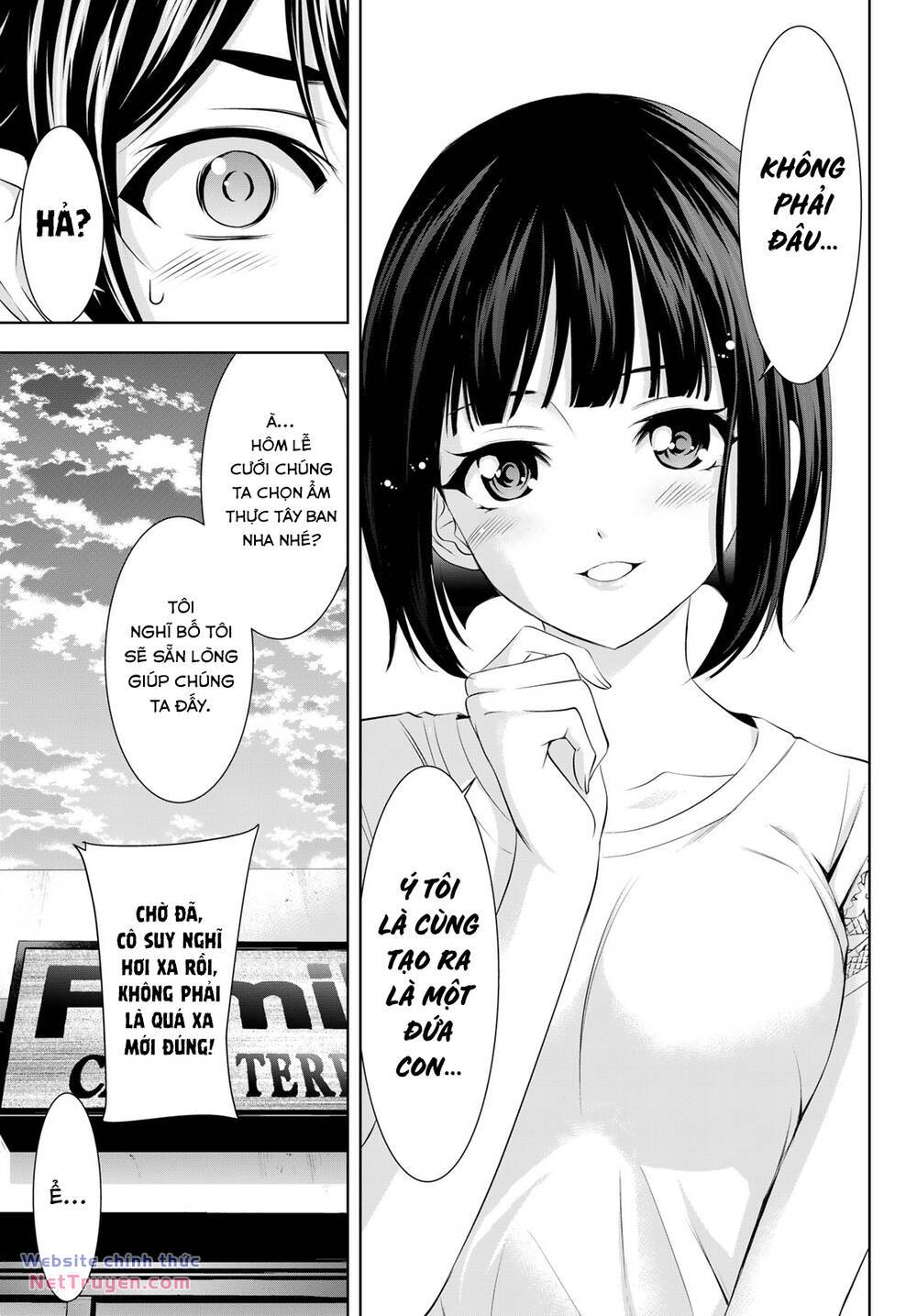 Quán Cà Phê Nữ Thần - Chapter 147 - Page 13