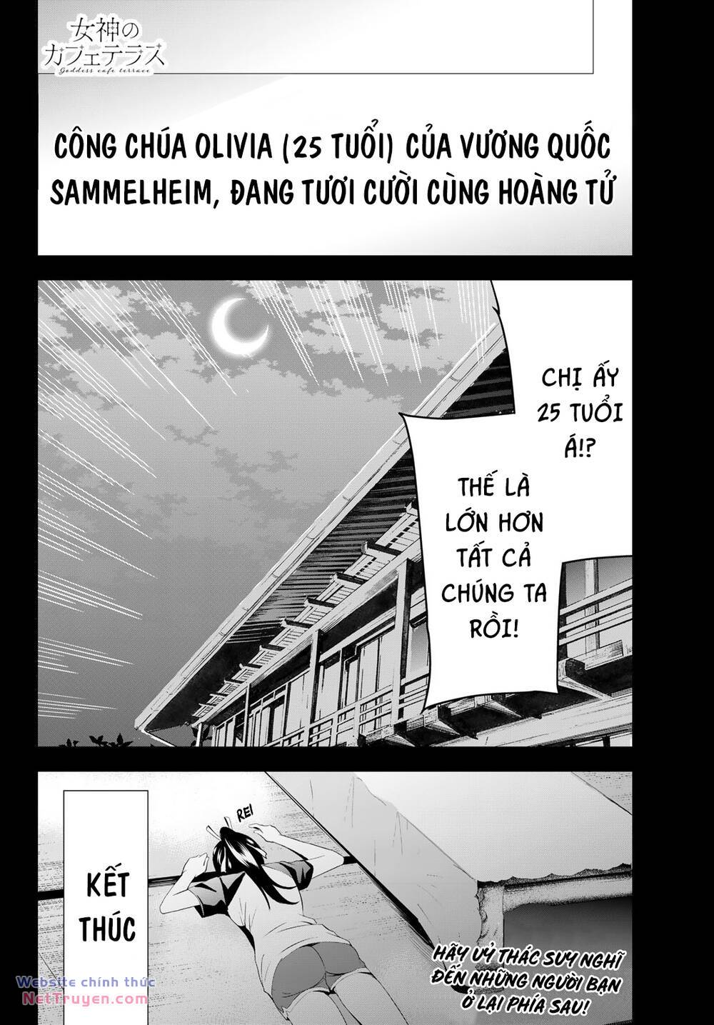 Quán Cà Phê Nữ Thần - Chapter 147 - Page 18