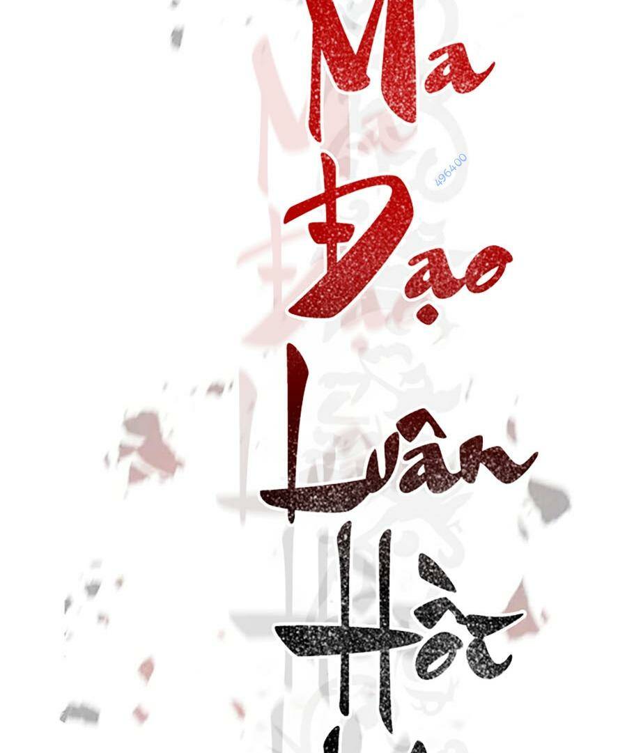 Ma Đạo Chuyển Sinh Ký - Chapter 63 - Page 54