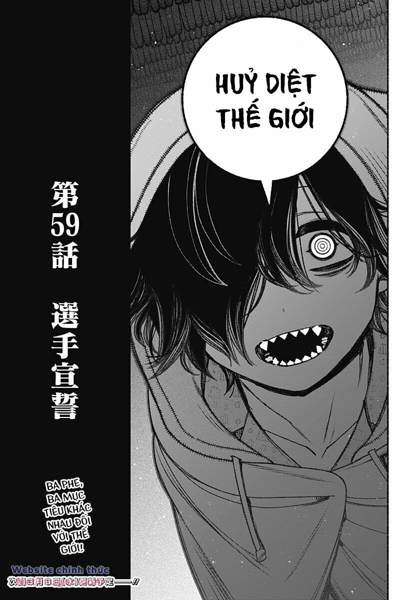 Make The Exorcist Fall In Love - Chapter 59 - Page 23